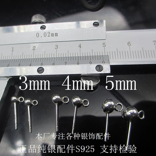 S925, сферические серьги, украшение-шарик, гипоаллергенные аксессуары ручной работы, серебро 925 пробы