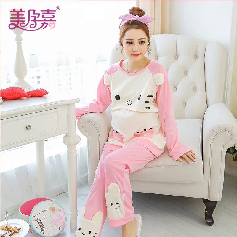 美孕嘉纯棉孕妇秋衣秋裤套装产后哺乳衣全棉睡衣产妇内衣月子服春