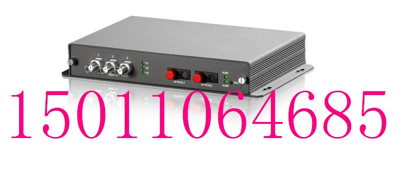 Nodal optical frog viewing VNX-8JDR-FE nodal optical frog