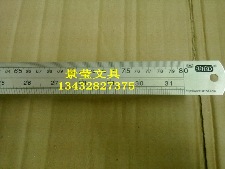 Tim Huada 80CM steel ruler Thick stainless steel ruler 80cm Metric inch Cutting measurement steel plate ruler