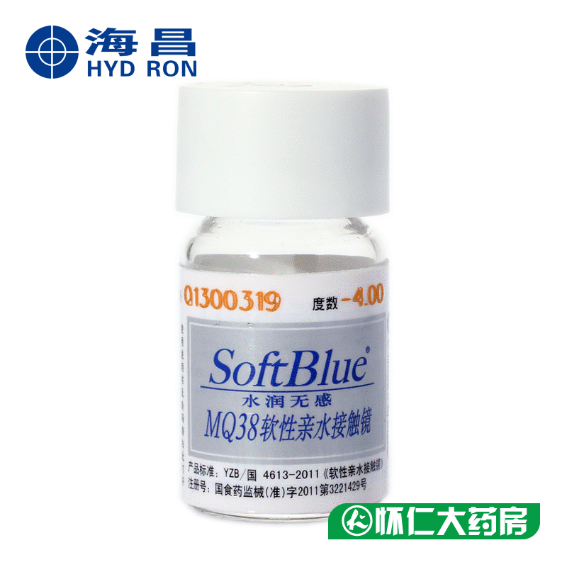 海昌SoftBlue水润无感MQ38近视隐形眼镜年抛1片装包邮