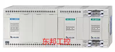 Taiwan Fengwei programming controller expansion module VS-32XYR VS-32XYT