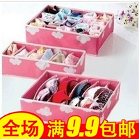 Коробка для хранения, комплект, ящик для хранения из нетканого материала, 3 предмета