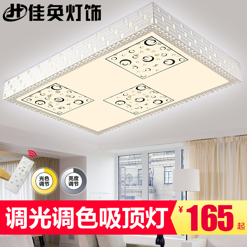 ��ۼ�ִ���Լled������8827