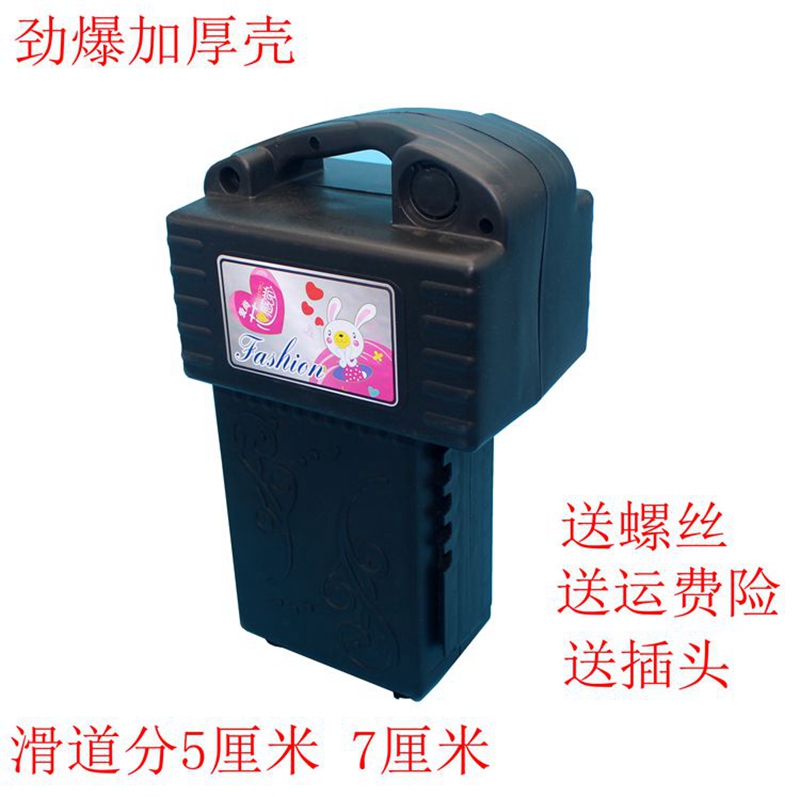 Emma electric car battery box battery box 48V12AH battery shell Emma New Day bird and other general two-wheeled vehicles