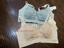 Gufei 1803 no steel ring one piece health care thin cotton breathable tube top underwear lace sleep bra
