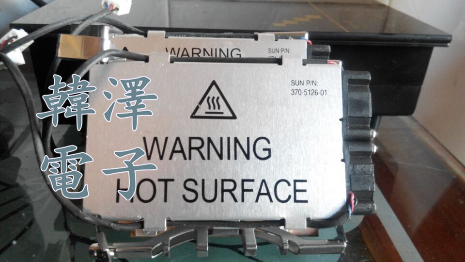 SUN 371-0837-01 V210 V230 V240 Server CPU Fan Radiator 370-5126-01