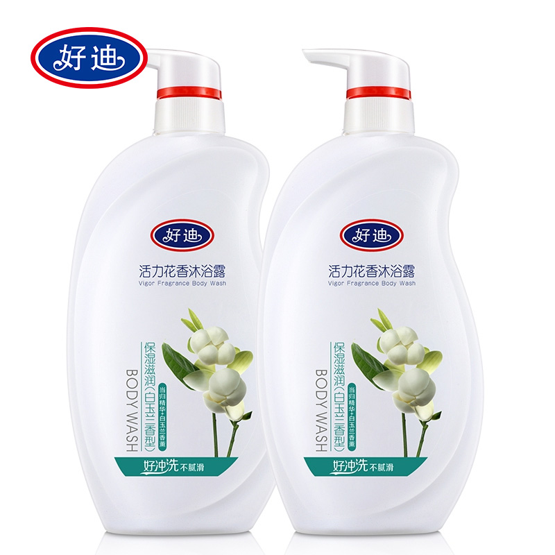 【年货节预售】好迪活力沐浴露保湿滋润沐浴露1.3L*2好冲洗不腻滑