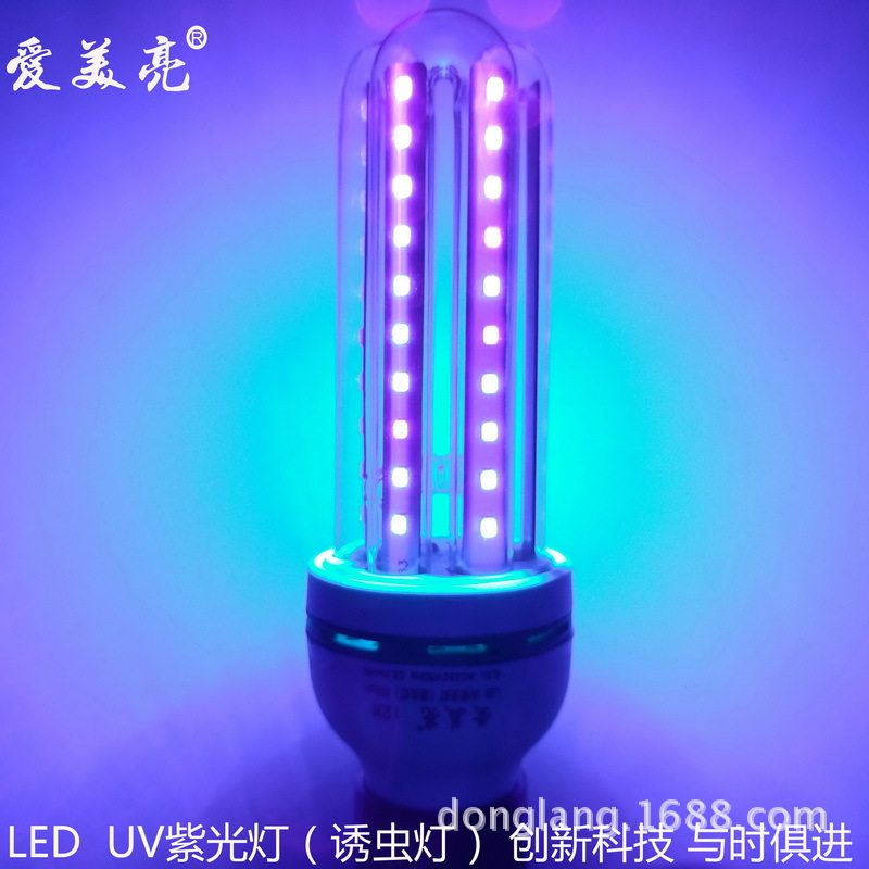 LED UV UV UV UV UV Lamp Curing Cost Verification 365 Wavelength 395nm