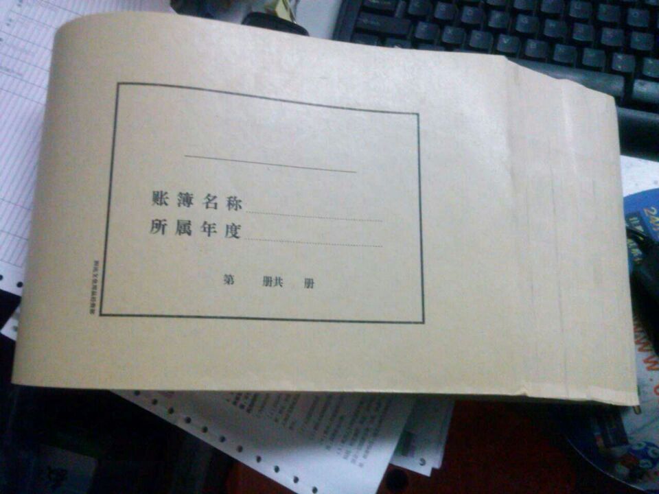 16K A4 books bookbinding cover books Bookbound cover books cover kraft cover kraft cover 100 sheets