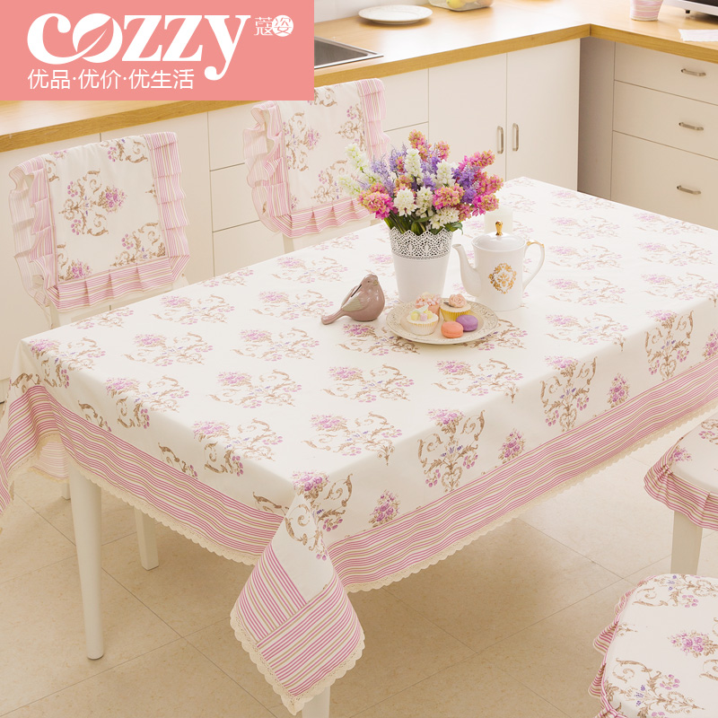 cozzyޢ�˲�����JJ164040