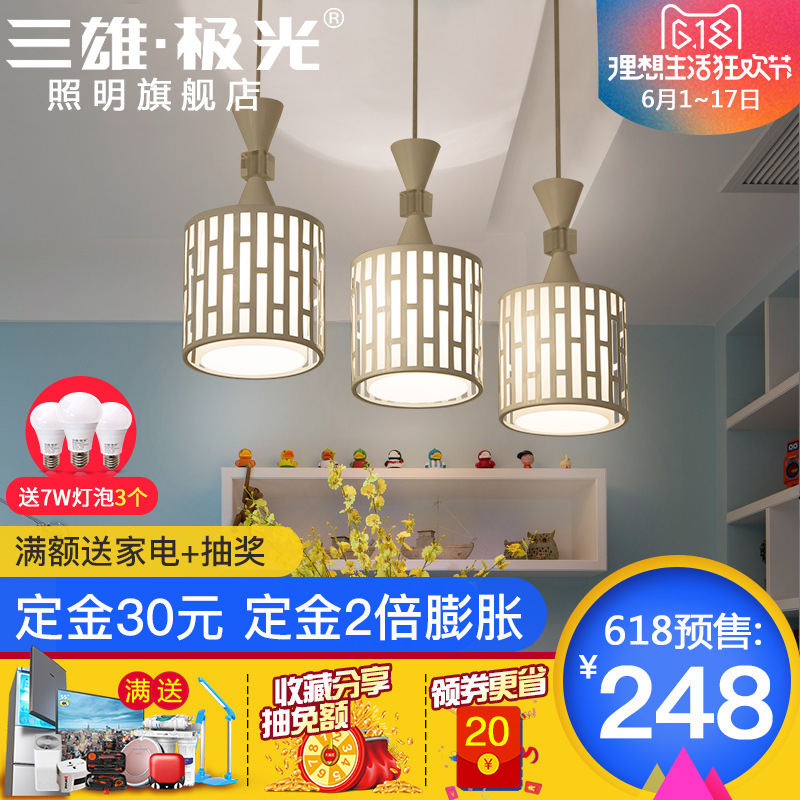 ���ۼ���ӳ�e27�ӿ����ߵ��� ����2