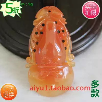 Huanglong Jade gourd wishful pendant green bean small fish safe buckle necklace grass flower play pendant