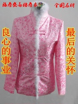 Sushi female pure cotton national famous Fusuu life clothes high-end silk embroidery pink wholesale retail