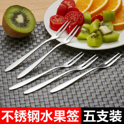 ����ˮ���治���ˮ��ǩ�������֧