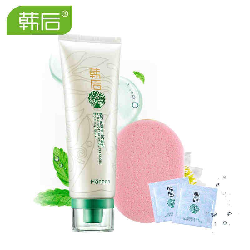 韩后洗面奶 乳清蛋白洁面乳120ml 温和清洁保湿补水 专柜正品
