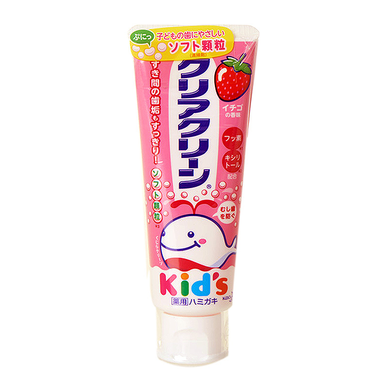 日本直邮 花王木糖醇宝宝婴幼儿童牙膏 食品安全可吞咽保护牙齿