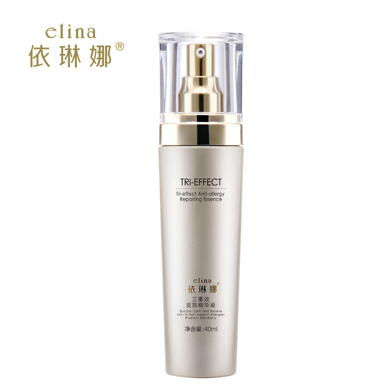 依琳娜三重效芨效精华液40ml 伊琳娜镇敏修护清爽不油腻专柜正品
