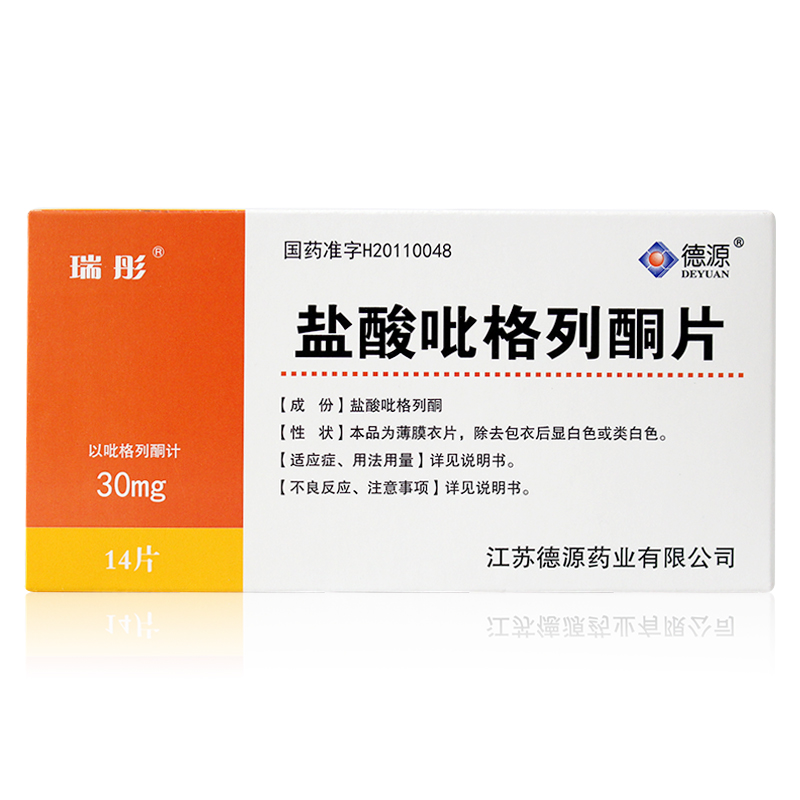 瑞彤 盐酸吡格列酮片 30mg*14片/盒