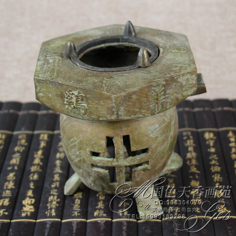 New Antique Copper Hand Warmer Copper Foot Furnace Pure Copper Belt Handle Put Charcoal Stove to Warm Six Animals Prosperous Stove