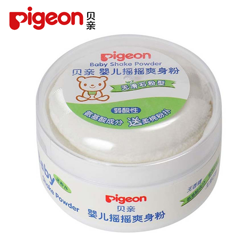 贝亲婴儿摇摇爽身粉不含滑石粉 贝亲爽身粉盒装带粉扑45g HA13
