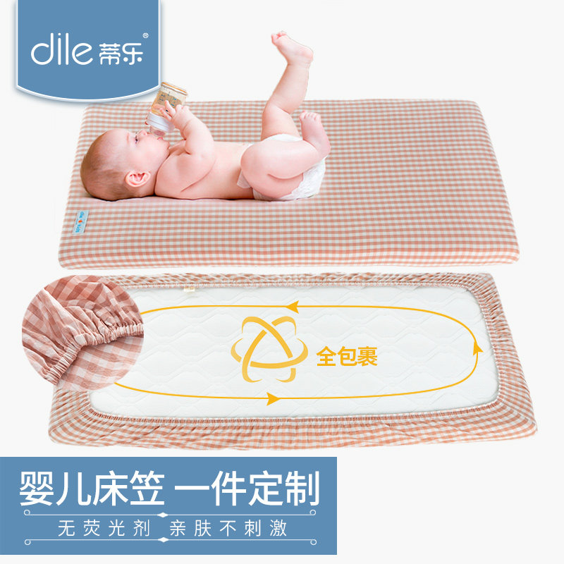 ����Ӥ�����޴���DL702