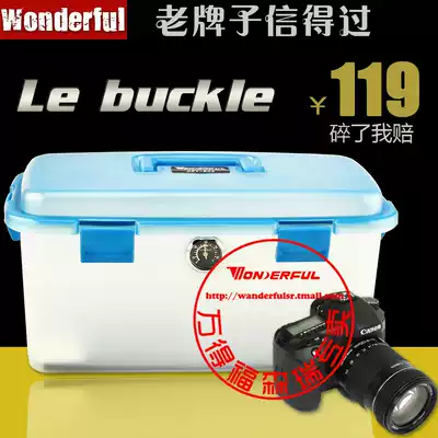 Wandefu DB-3820 plastic drying oven moisture box photographic equipment single-lens camera lens small Wan Defu