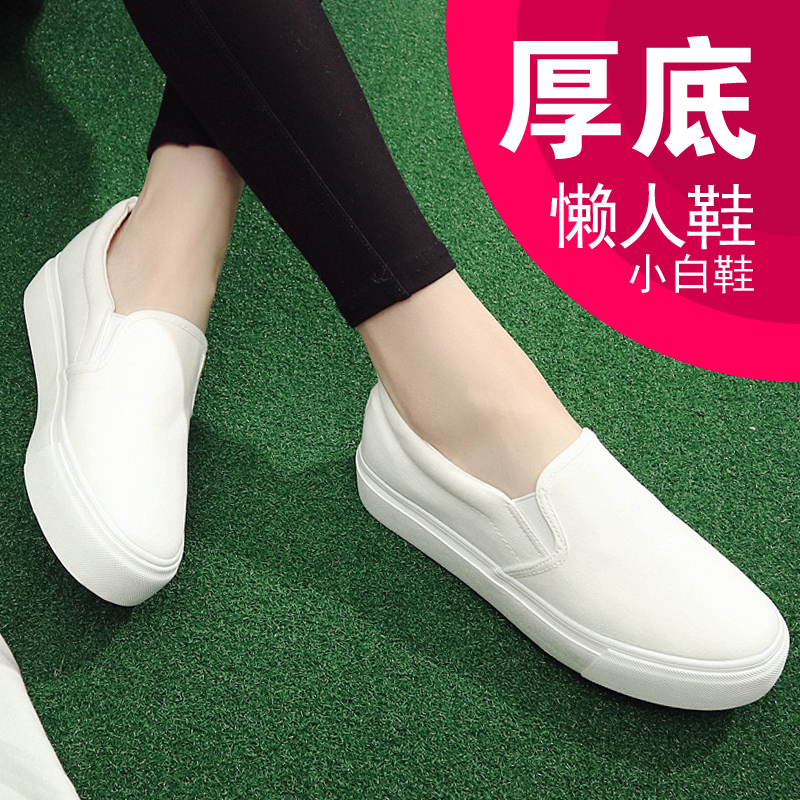 Spring, Summer, and Autumn Low-Top White Shoes for Women, Korean Style Slip-On Canvas Shoes, Thick-Soled Platform Shoes, Slip-On Loafers for Height Increase