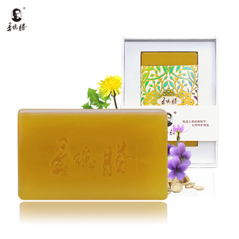 季德胜 祛痘修护清洁洗脸精油皂 女士洁面健肤手工皂XZ213 100g