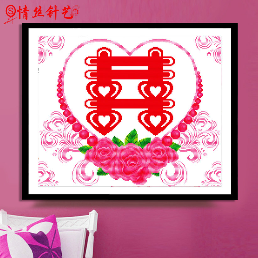 ��˿����ʮ����2339�»�ϲ