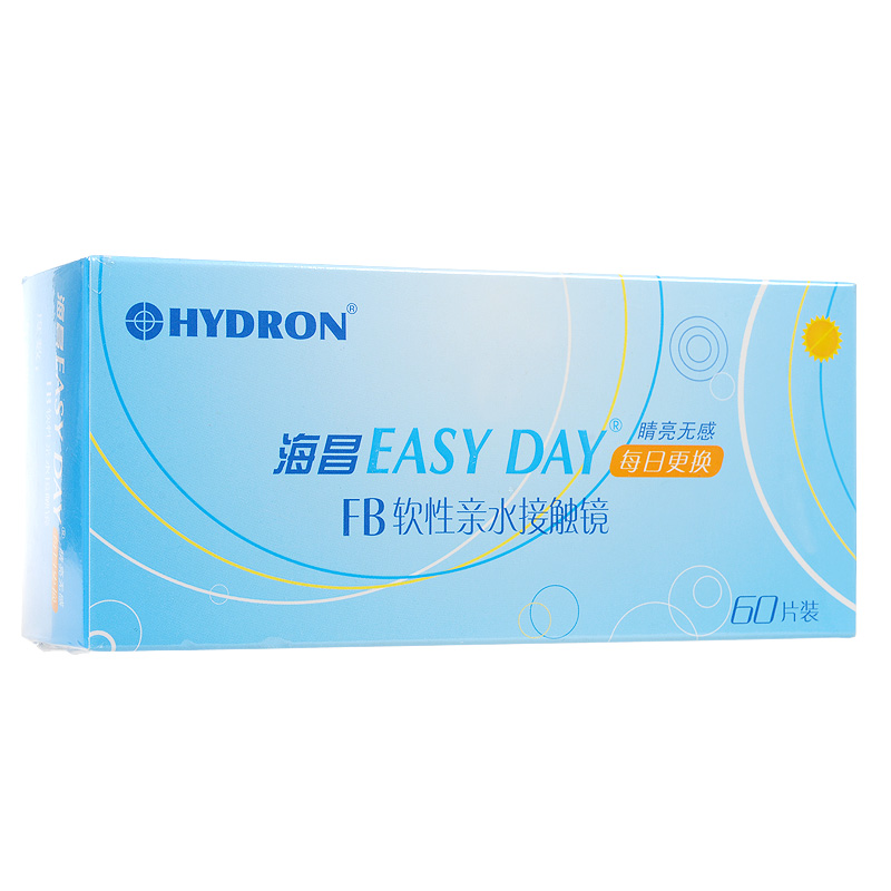 海昌隐形近视眼镜日抛Easy Day睛亮无感60片装水润天天抛透氧so