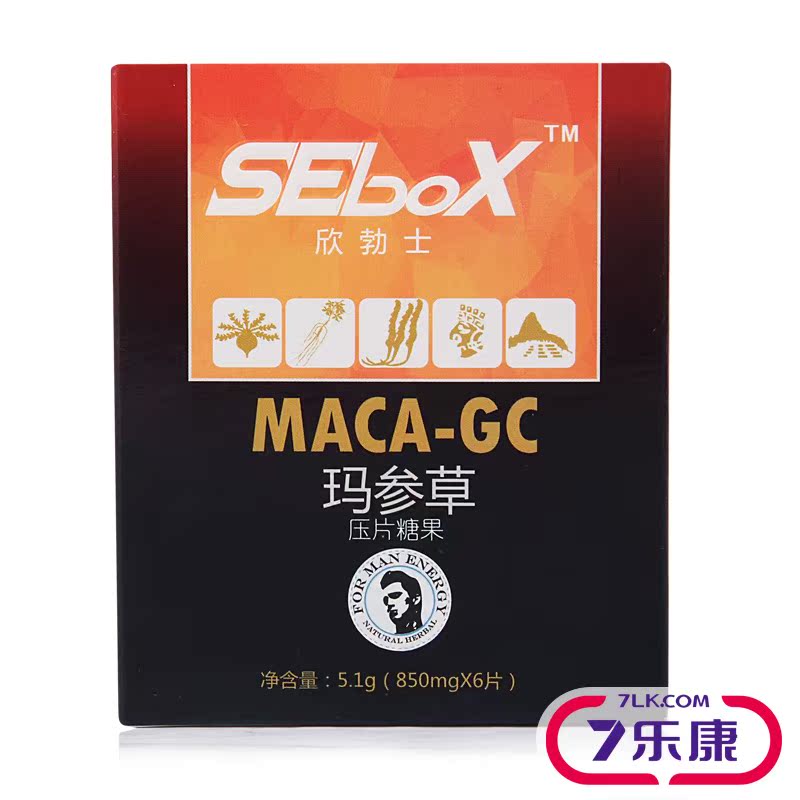 欣勃士玛参草 玛卡精片系列 850mgX6片maca