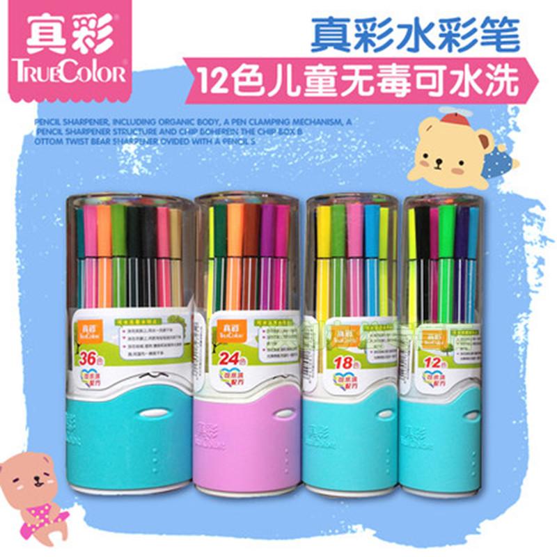 True color watercolor pen 36 colors, 24 colors, 18 colors, 12 colors CWP-2600 Kuya series set can be washed for children