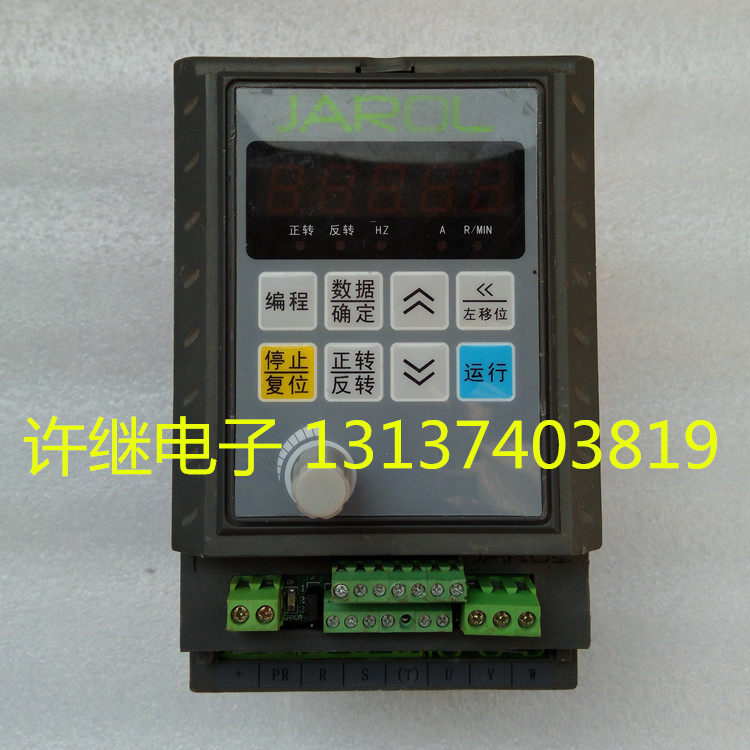 Jiale inverter 380V 0 75KW JR700-0R7G-4 JR7100 JR7101 JR900