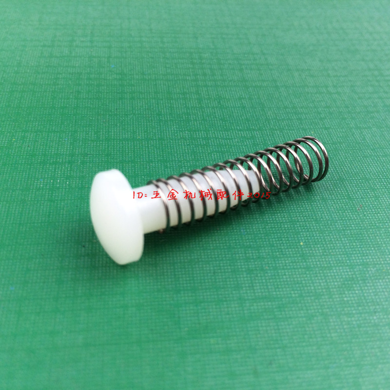 Panda Black Cat God Dragon High-pressure Cleaner Washing Machine Accessories 280380388 Long Mushroom Valve Spring