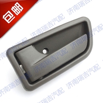 Suitable for FAW Jiabao V70 door handle inside handle front door handle inside handle Jiabao V70