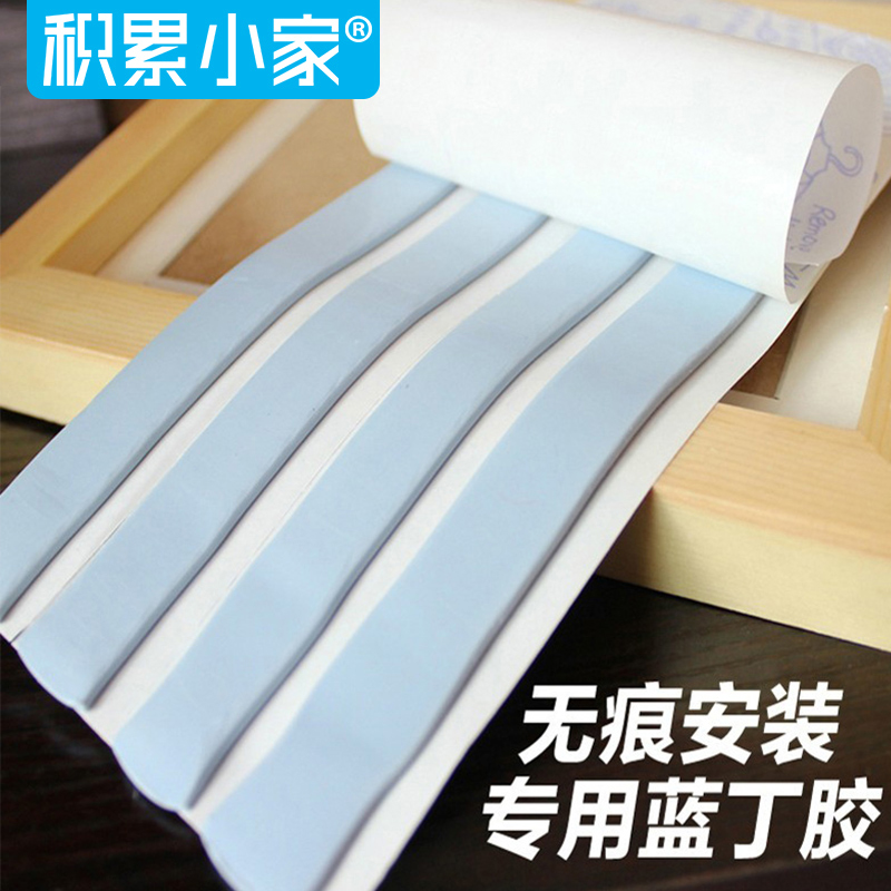 ����С�ҼҾӳ���ǿ��������ʿ�����