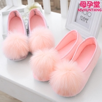 Moon shoes spring and autumn after the bag with pregnant womens shoes summer thin model September 10 autumn thick sole indoor slippers