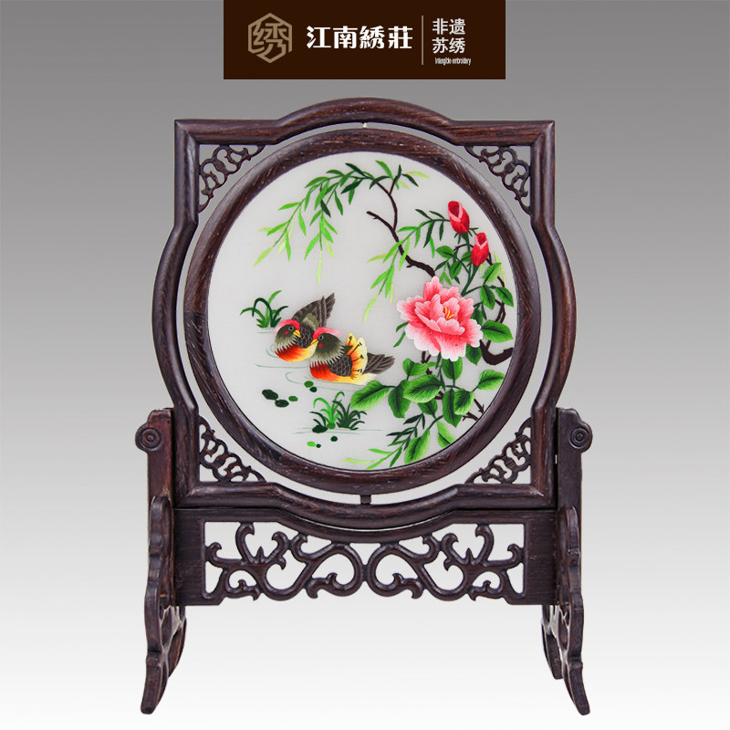 ������ׯ�鷿�ڼ�SMXQJ-001