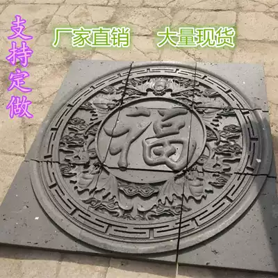 Antique brick carving shadow wall wall brick relief corner flower backgrain ten thousand words line custom-made various sizes of pattern floor tiles surface tiles