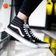 Vans VANS Sk8-Hi giày cao cổ màu đen và trắng vải lưu hóa cao cổ điển nữ VN000D5IB8C