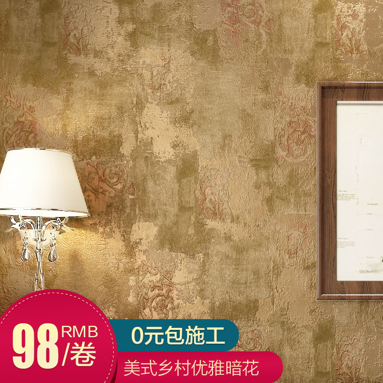 �³���ʽ�����޷Ĳ�ǽֽ63-0105