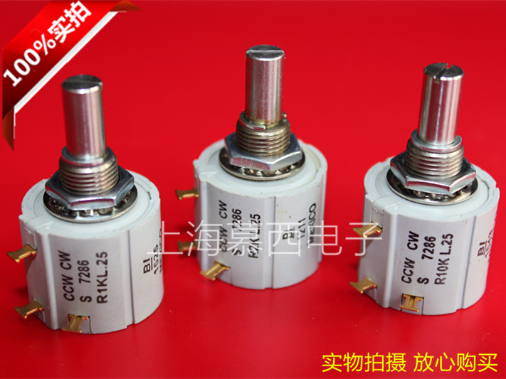 Original imported American BI 7286 precision multi-turn potentiometer 10 turns 2W R 1K 2K 5K 10K