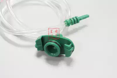 Dispensing syringe adapter adapter Connector adapter Dispensing machine accessories American syringe 10CC55CC
