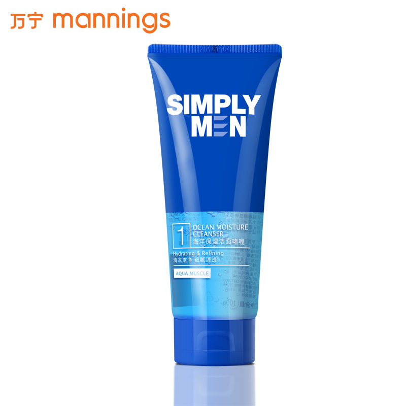 【万宁正品】SIMPLY MENH男士海洋保湿洁面啫喱100g 激发水活能量