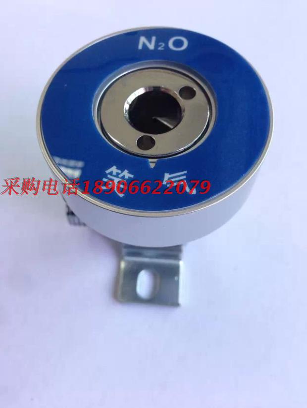 Medical National Standard Oxygen Laughing Gas Terminal Center For Oxygen Laughing Gas Source Socket Laughing Gas Terminal