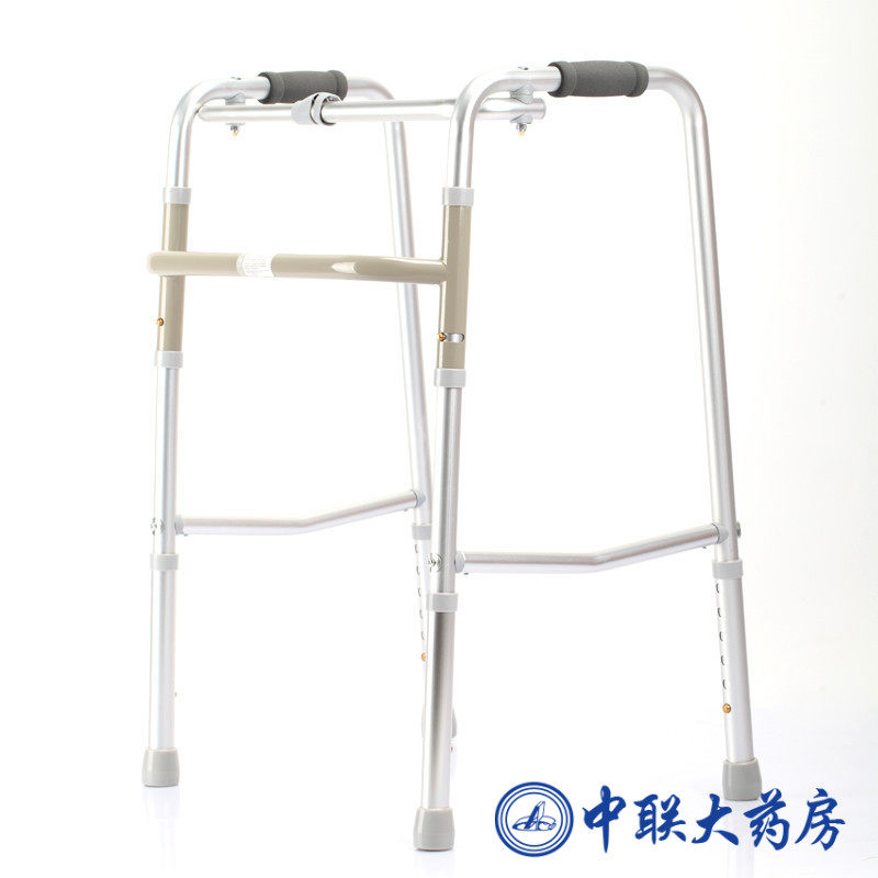 鱼跃助行器YU710 助步器 铝合金 老人坐便椅 可调高度