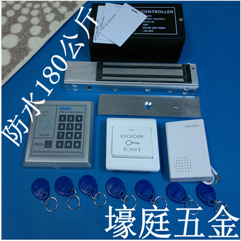 Outdoor waterproof access control outdoor waterproof access control system Magnetic lock waterproof door Forbidden Machine Rain control door lock