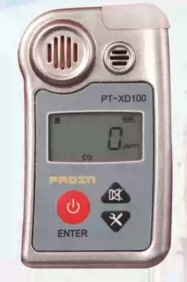 CO carbon monoxide toxic gas alarm detector portable handheld explosion-proof detector 0-1000ppm