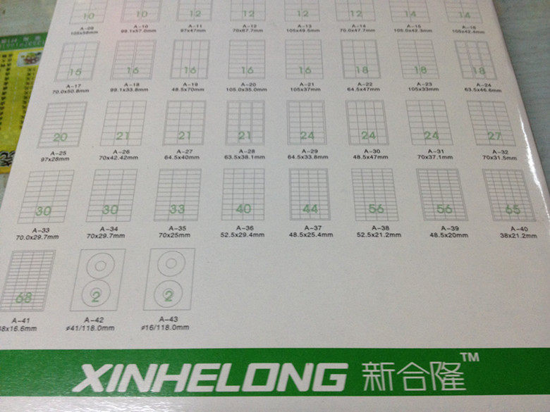 A4 matt glossy cut cutting water adhesive adhesive sticker label A4 blank computer printed photocopy paper New contract